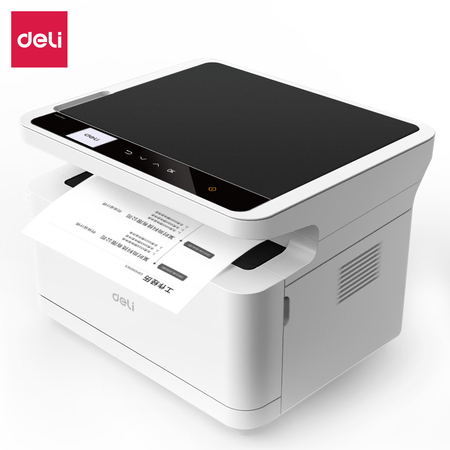 得力（deli）M2000黑白激光打印机办公家用小型学生打印机复印彩色扫描一体机