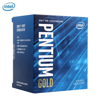 英特尔（Intel）十代酷睿G6400  i3 i5 i7 i9 CPU处理器台式机电脑 全新盒装 G6400 4.0GHz双核四线程
