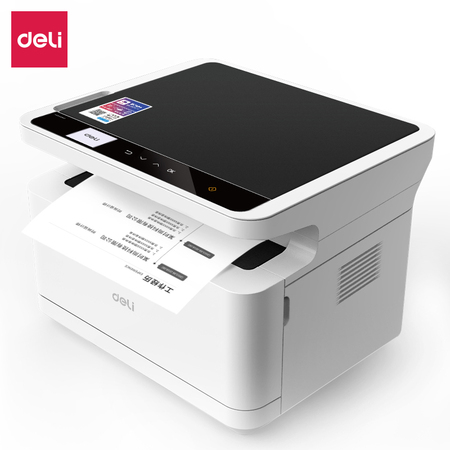 得力（deli）M2000DNW黑白无线wifi激光打印机复印扫描一体机多功能A4打字机三合一双面打印