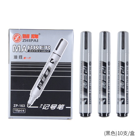 智牌（ZHI PAI）ZP-163 记号笔 油性笔 物流箱头笔 不褪色记号笔 物流记号笔 快递 黑色 红色 蓝色10支/盒