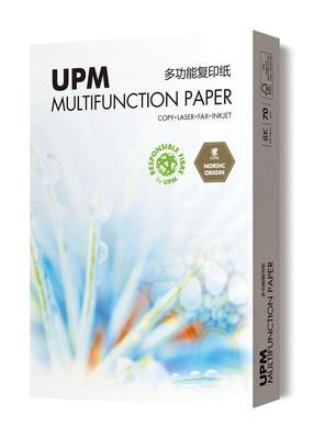 UPM多功能B4复印纸（70克/B4/500张）