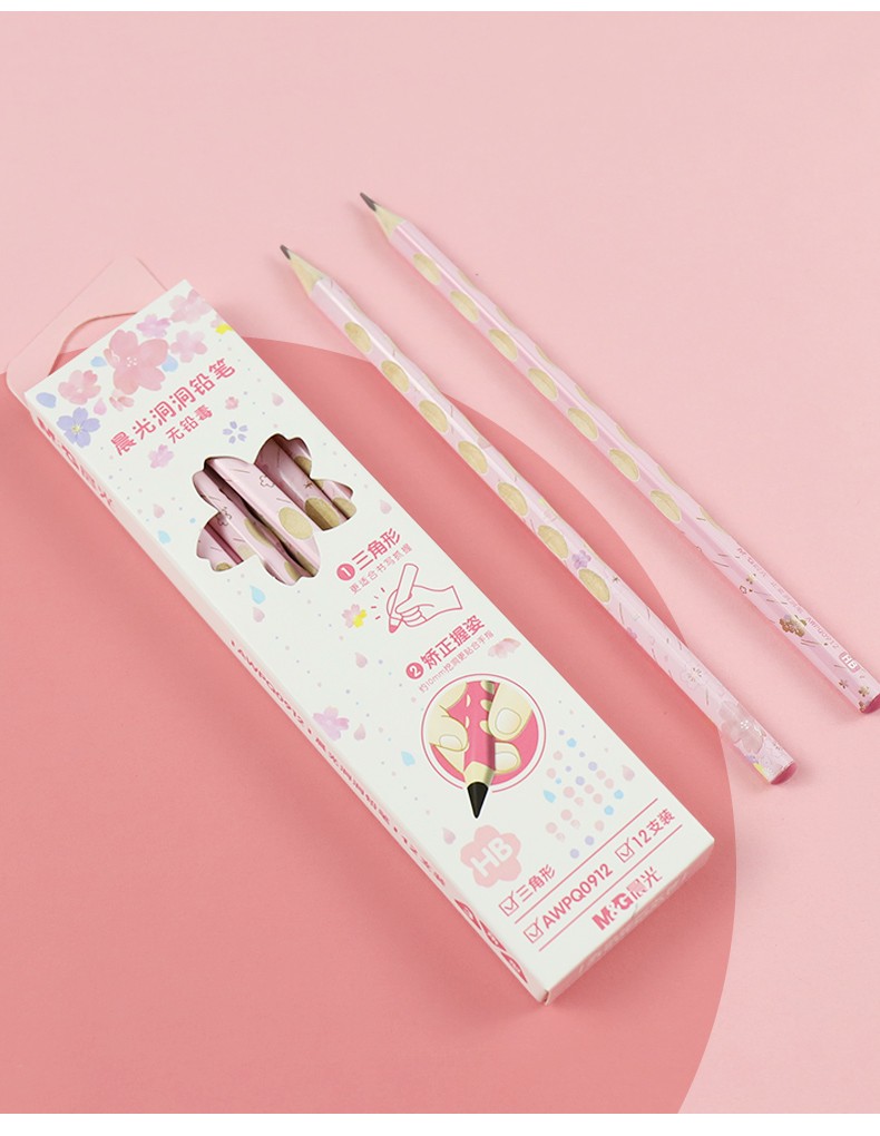 晨光(m&g)awpq0912樱花雨三角洞洞笔hb细杆粉色可爱12支装小学生铅笔