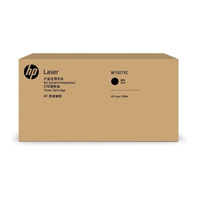 惠普（HP）W1007AC W1007xC W1008AC原装黑色碳粉盒 适用hp 508nk W1007XC约4万页