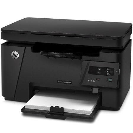 惠普（HP）M126a黑白激光打印机打印复印扫描多功能一体机家用学生小型办公升级版惠普126A/hp126