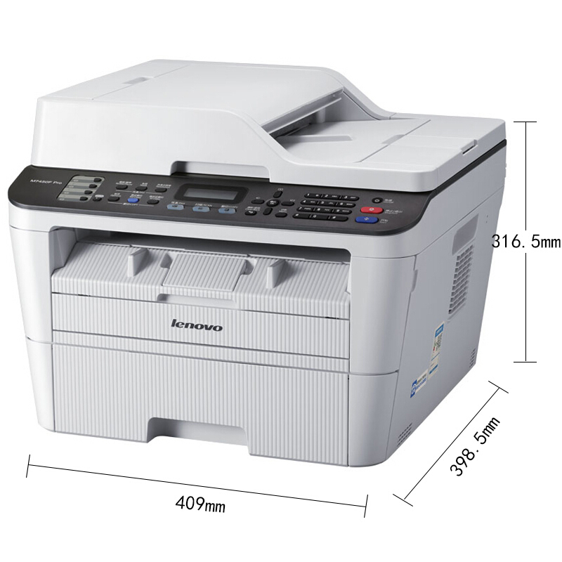 联想m7450f pro 黑白激光多功能一体机(打印 复印 扫描 传真) 7450f