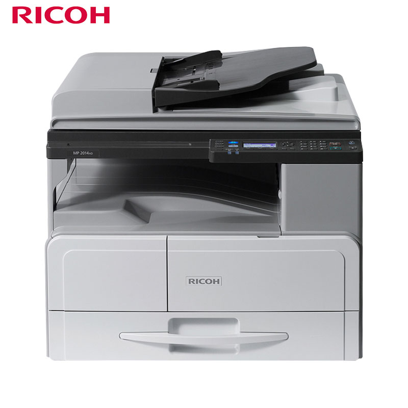 理光MP2014AD 复合机黑白激光打印机一体机a3自动双面打印机a3复印机扫描复印打印三合一办公自动输稿器