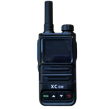 信驰XC-A21公网集群对讲机（4G）