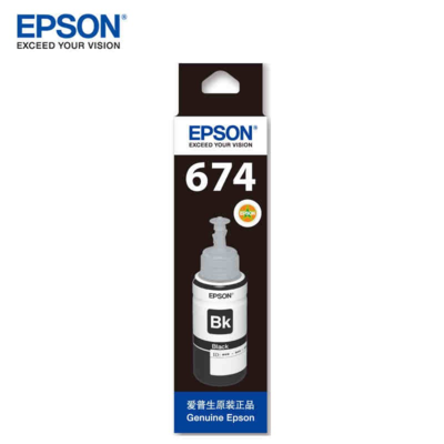 爱普生6741原装墨水（黑）爱普生（EPSON）T6741墨水适用L801/L805/L810/L850/L1800 6741黑 原装