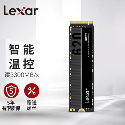 雷克沙SSD NM620 512G固态硬盘（M.2 Nvme）