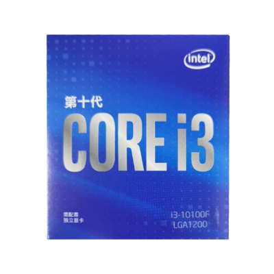 英特尔（Intel）十代酷睿 i3-10100 CPU处理器台式机电脑 全新盒装 I3-10100 3.6GHz双核四线程